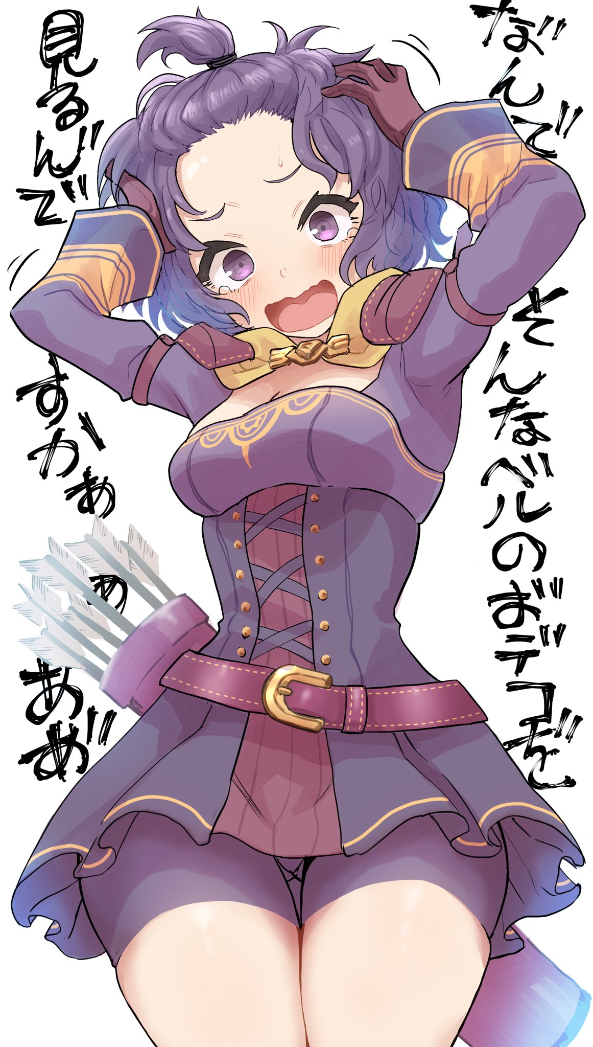 1girls alternate_costume alternate_hairstyle arrow arrow_(projectile) ass_visible_through_thighs bare_thighs belt bernadetta_von_varley bike_shorts breasts cleavage embarrassed female female_only fire_emblem fire_emblem:_three_houses fire_emblem_heroes fire_emblem_warriors:_three_hopes forehead front_ponytail gloves hands_on_own_head highres intelligent_systems japanese_text kurosususu loose_belt medium_breasts nintendo official_alternate_costume official_alternate_hairstyle open_mouth purple_eyes purple_hair quiver shorts shorts_under_skirt small_breasts solo solo_female thighs topknot upskirt