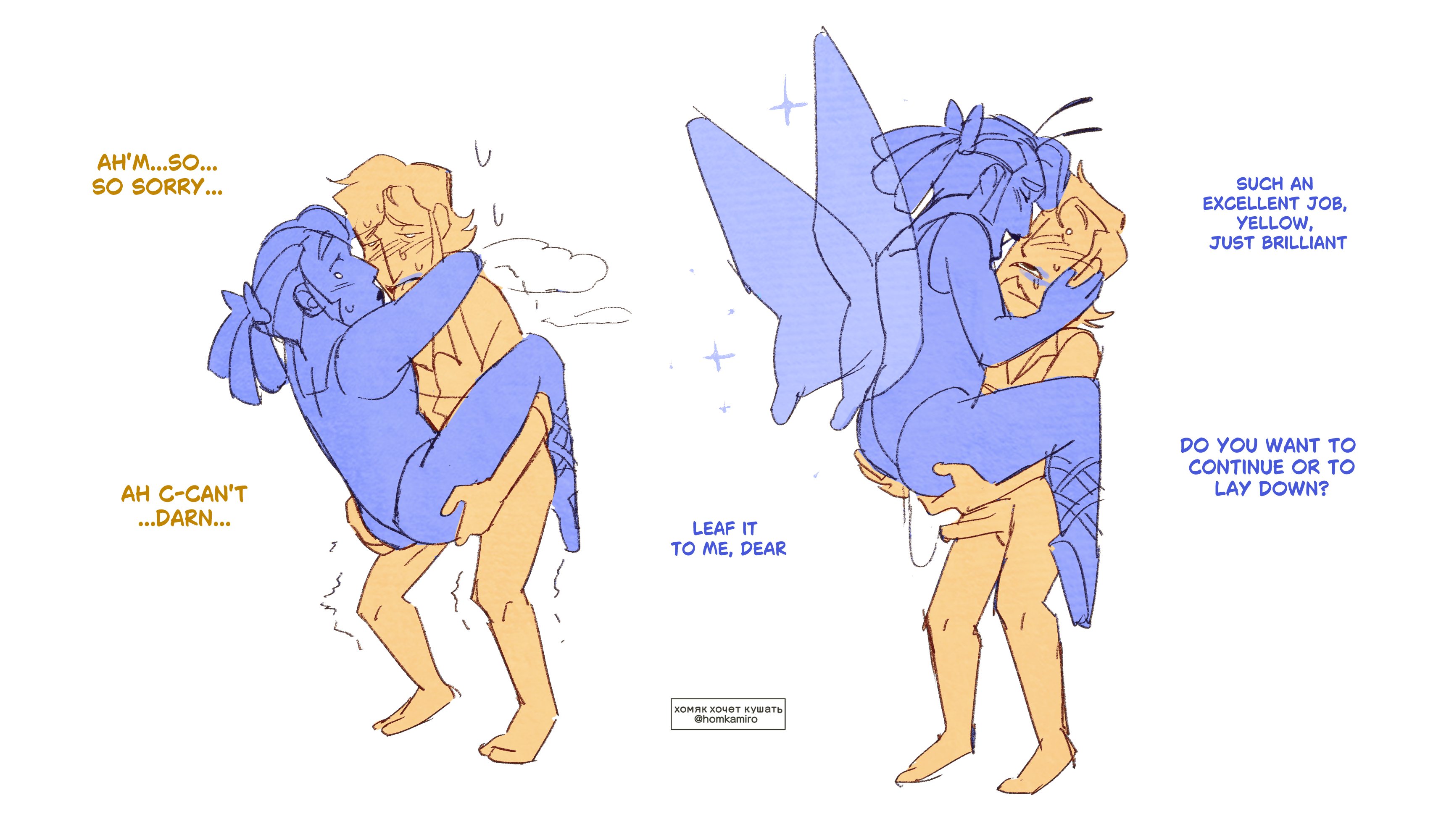 after anal, after sex, anal, anal sex, ballet, ballet shoes, blue (deltarune), butterfly, butterfly wings, canon couple, carrying, carrying partner, couple, couple (romantic), couple sex, cum, cum drip, cum in ass, deltarune, deltarune chapter 5, gay, interracial, interracial yaoi, leaking cum, lifting, lifting person, lipstick, lipstick mark, male, male only, male penetrated, male penetrating, male penetrating male, male/male, romantic, romantic couple, romantic sex, sex, submissive, submissive male, weak male, weakness, yaoi, yellow (deltarune), yellow body, yellow hair, yellow skin