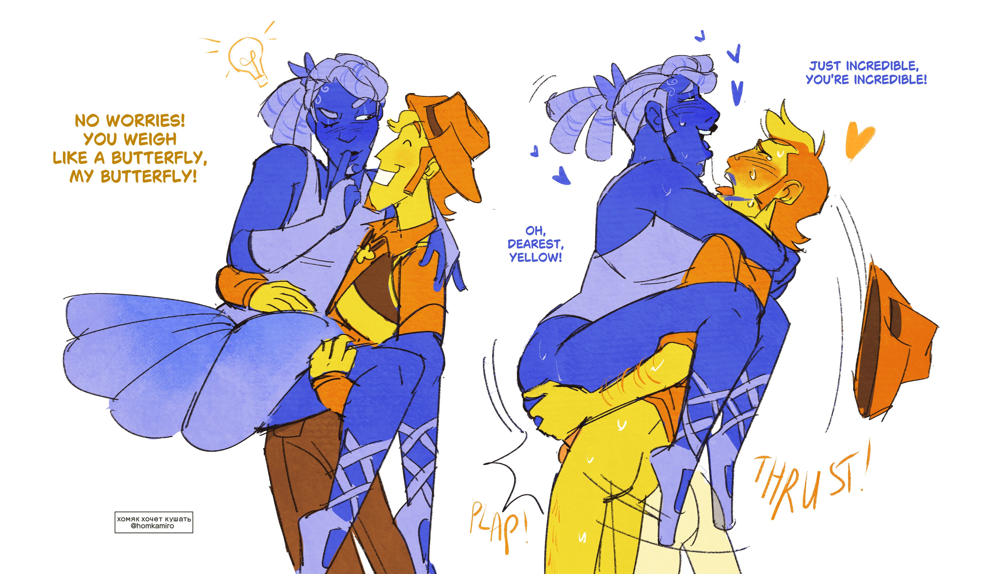 after kiss, anal, anal sex, ballet, ballet slippers, blue (deltarune), blue body, blue hair, blue skin, blush, blushing, blushing male, canon couple, carrying, carrying partner, clothed sex, couple, couple (romantic), couple sex, cowboy, cowboy hat, deltarune, deltarune chapter 5, femboy, feminine, feminine male, gay, hairy, hairy arms, hairy legs, hairy male, holding, holding legs, interracial, interracial yaoi, lifting, lifting person, lipstick, lipstick mark, male, male only, male penetrated, male penetrating, male penetrating male, male/male, mostly clothed, partially clothed, romantic, romantic couple, romantic sex, saliva, saliva string, saliva trail, sex, submissive, submissive male, sweat, sweating, thrusting, thrusting into ass, yaoi, yellow (deltarune), yellow body, yellow hair, yellow skin
