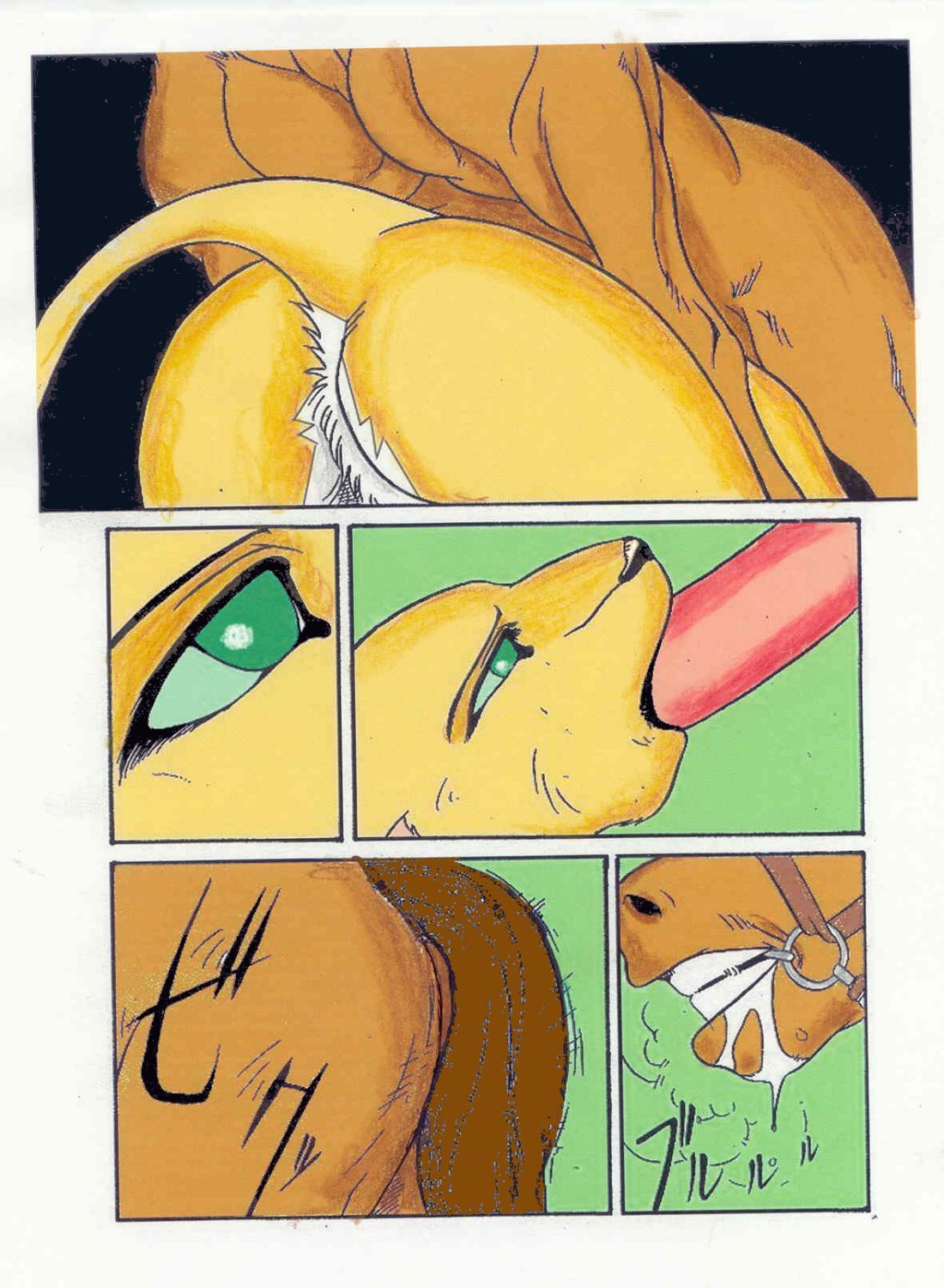 comic drool equine feline fellatio female feral horse horsecock japanese_text jyu_han lion male nala oral oral_sex penis sacrament saliva sex sound_effects straight