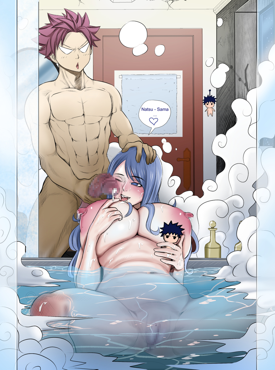 1boy, 1girls, abs, bathing together, bathroom, bathroom sex, big breasts, blowjob, blue hair, blue-haired female, breasts, fairy tail, female, juvia lockser, kimkun0162, male, mixed bathing, naked, natsu dragneel, pink hair, pink-haired male