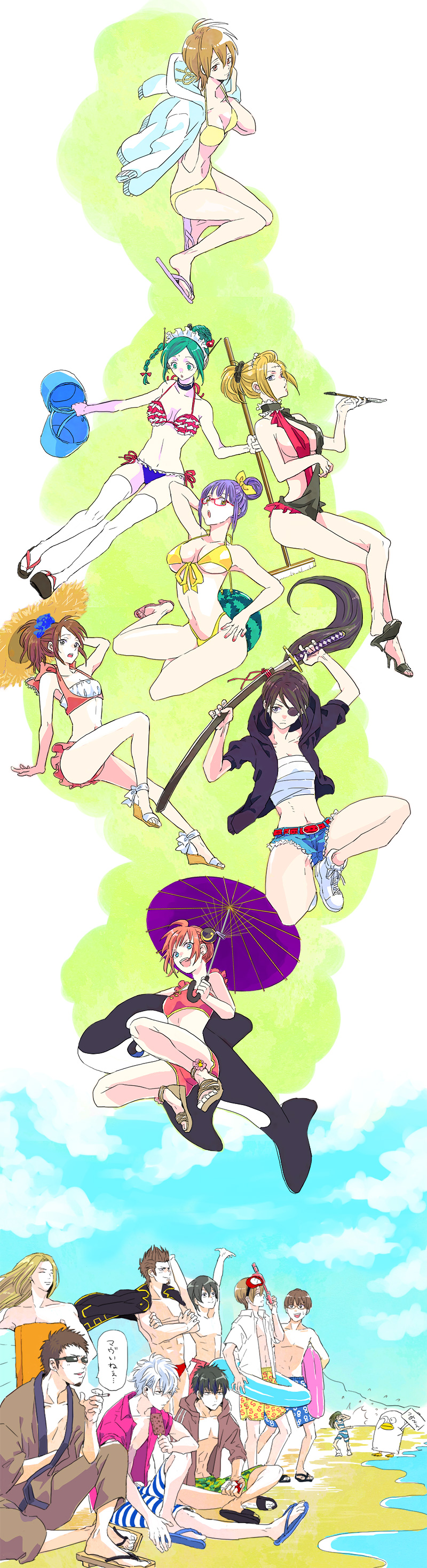 7girls 9boys alternate_costume android beach big_breasts bikini black_hair blonde_hair braid brown_hair bun_cover chinese_clothes cigarette denim_shorts elizabeth_(gintama) eye_patch female flotation_device full_body gintama gintoki_sakata glasses green_hair hair_bun hasegawa_taizou high_heels hijikata_toshiro hoodie innertube japanese_clothes kagura_(gintama) katana katsura_kotarou kiseru kondou_isao light_brown_hair long_hair looking_at_viewer maid maid_headdress male medium_breasts multiple_boys multiple_girls official_alternate_costume okita_mitsuba okita_sougo okobo one-piece_swimsuit orange_hair parasol pipe platform_footwear ponytail purple_hair sandals sarashi sarutobi_ayame shimura_shinpachi shimura_tae shinsengumi_(gintama) short_hair short_shorts shorts sideboob small_breasts smile smoking sun_hat swimsuit swimwear sword tama_(gintama) thighhighs tomboy toujou_ayumu tsukuyo umbrella underboob weapon white_thighhighs wholesome yagyuu_kyuubei yamazaki_sagaru yellow_bikini