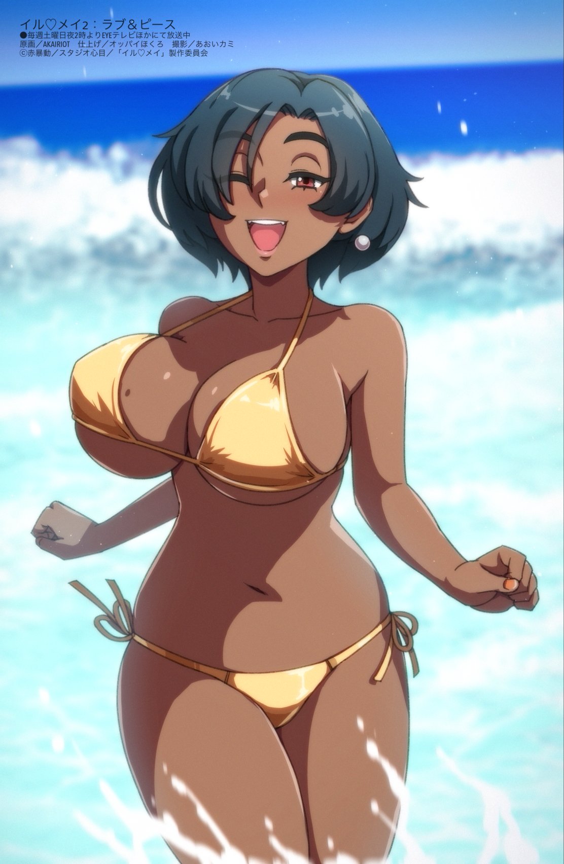 1girls, akairiot, beach, beauty mark, beauty mark on breasts, belly, belly button, big breasts, bikini, black hair, breasts, brown eyes, curvaceous, curves, curvy, curvy body, curvy female, curvy figure, curvy hips, dark hair, dark skin, dark-skinned female, exposed shoulders, female, female only, happy, huge breasts, in water, large breasts, lips, mole, mole on breast, one eye closed, open mouth, paz ruiz (akairiot), short hair, shoulders, smile, smiling, swimsuit, swimsuit wear, thick, thick thighs, thighs, tummy, waves, wink, winking