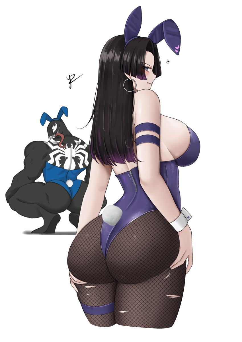 Psylocke (Marvel) Rule 34 Image