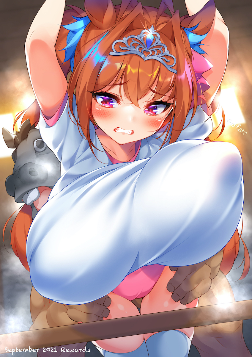 Daiwa Scarlet (Umamusume) Rule 34 Image