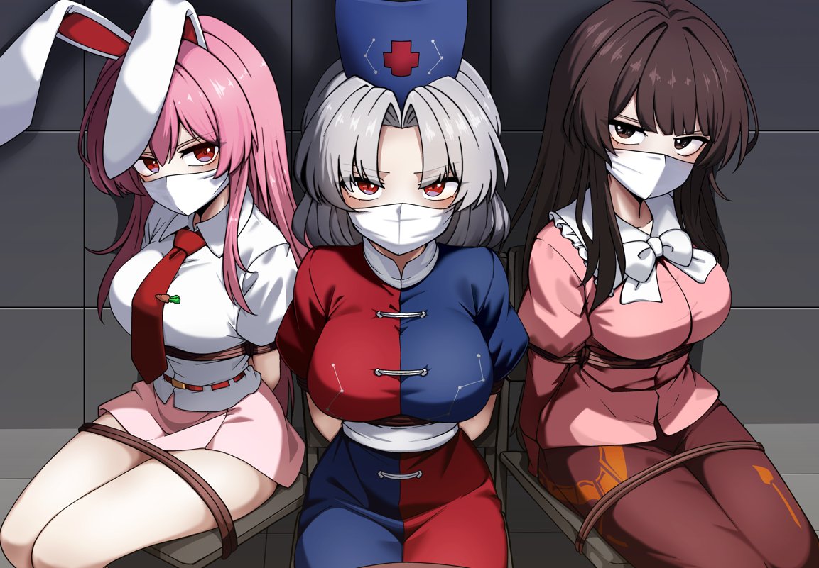Kikoka (Mizuumi) Rule 34 Image