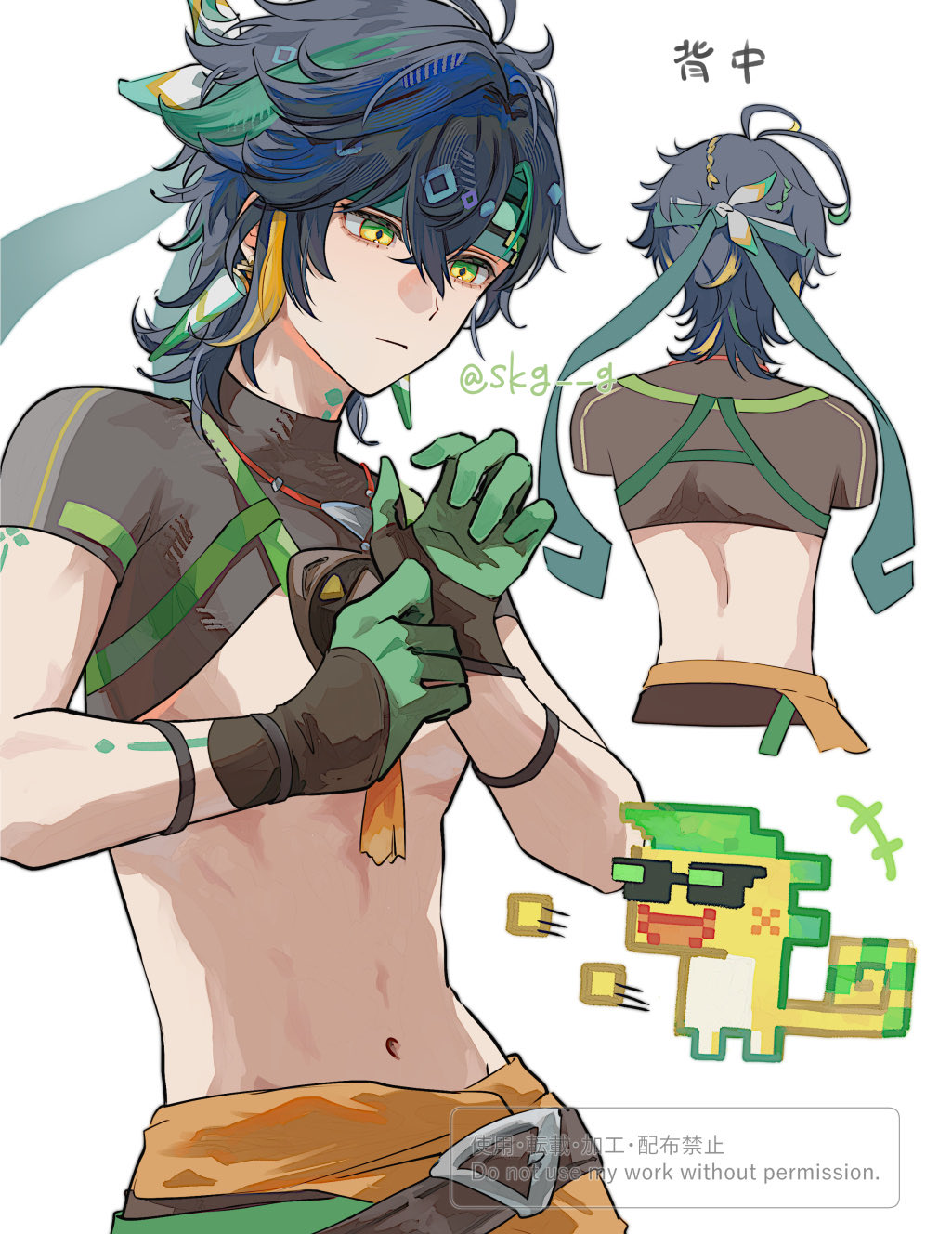 Ajaw (Genshin Impact) Rule 34 Image
