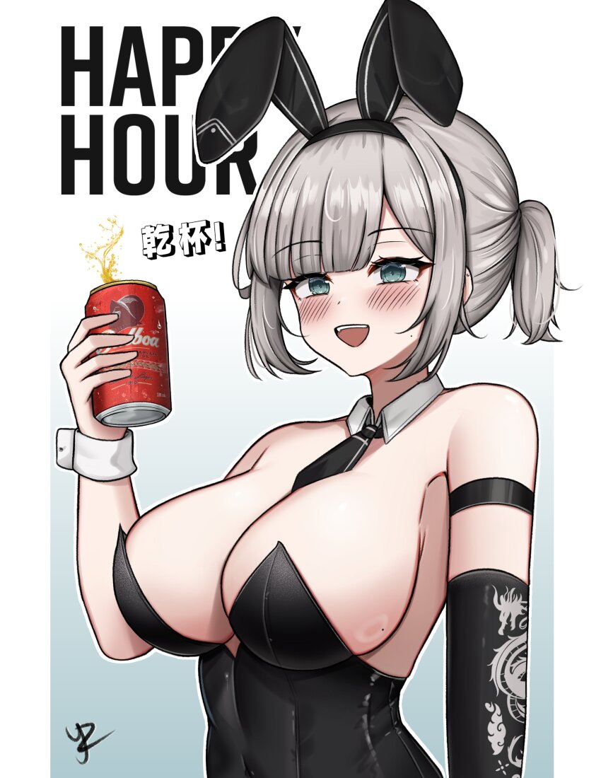Ouro Kronii (Hololive) Rule 34 Image