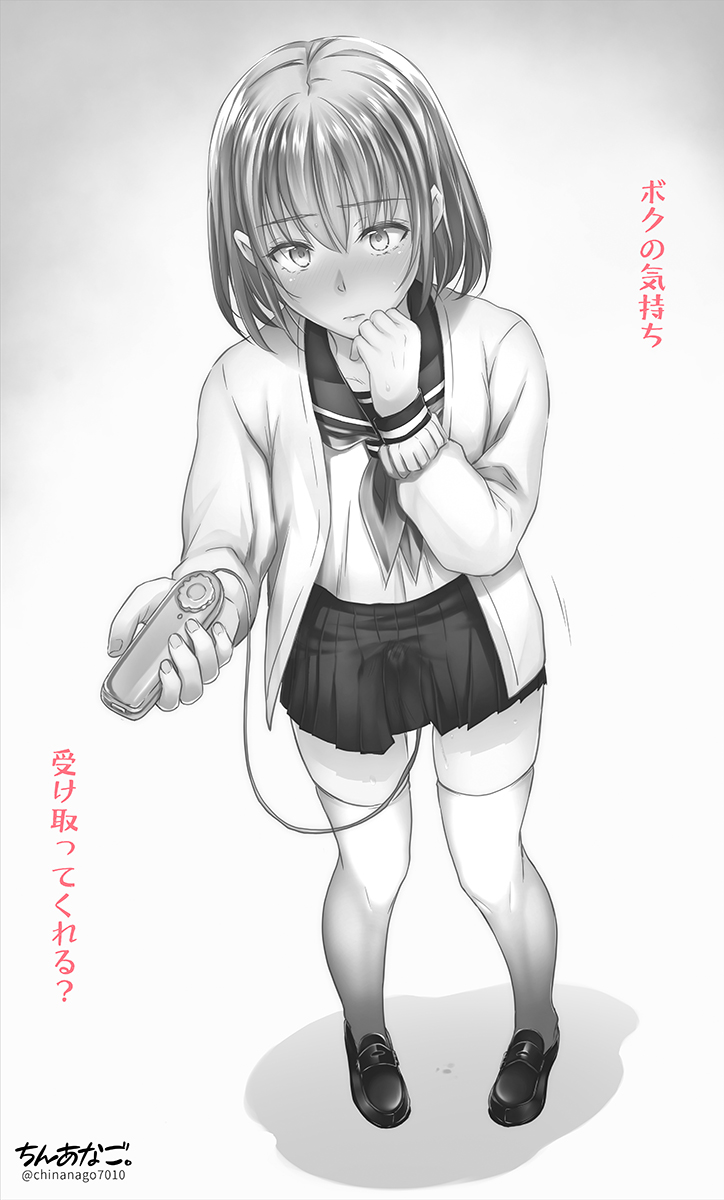 chinanago7010, crossdressing, femboy, girly, male, otoko no ko, otokonoko, trap, vibrator, vibrator in ass