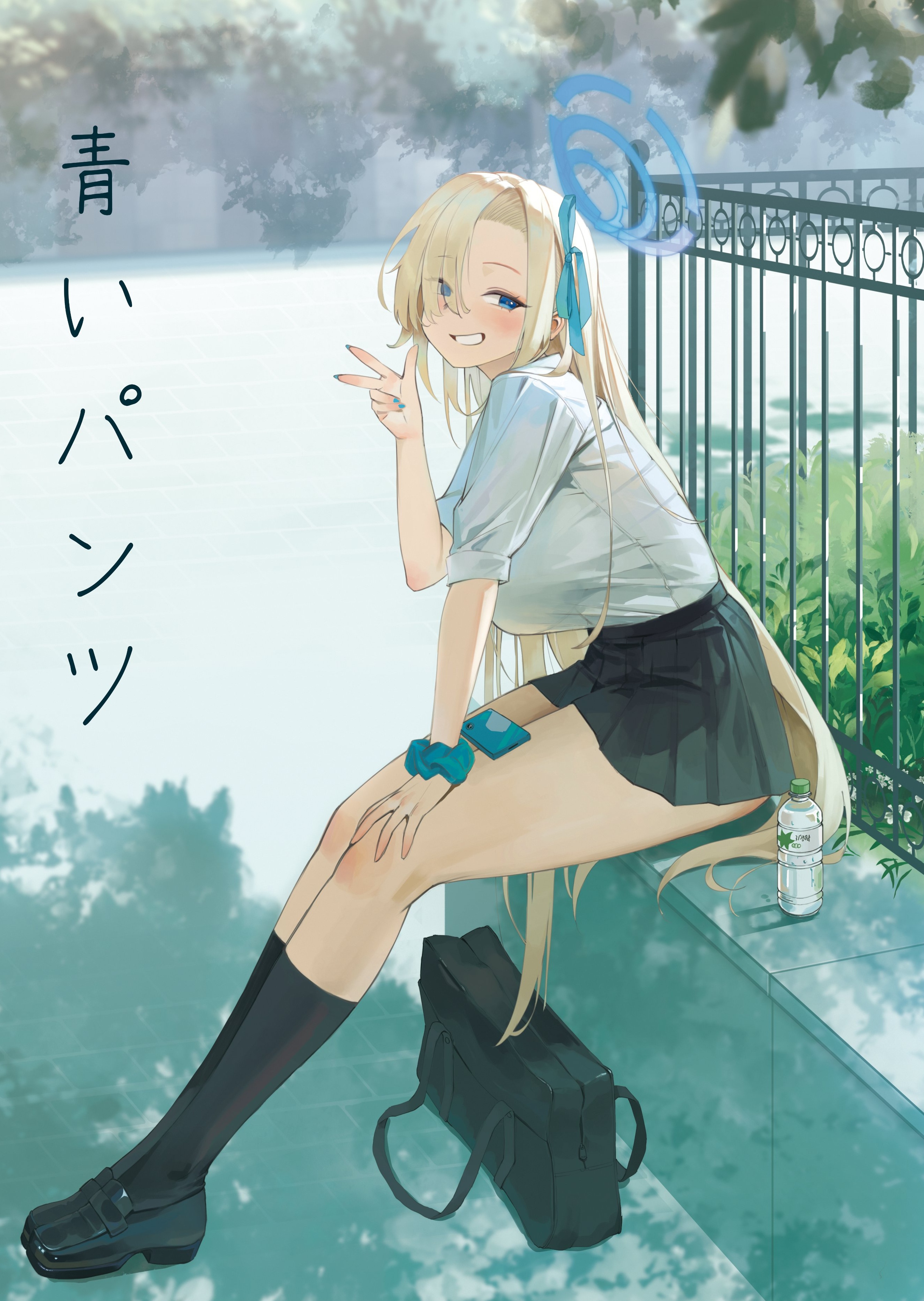1girl, absurdres, asuna (blue archive), asuna (school uniform) (blue archive), asymmetrical bangs, bag, black footwear, black skirt, black socks, blue archive, blue eyes, blue halo, blue nails, border, breasts, cellphone, collared shirt, commentary request, fence, grin, hair over one eye, halo, highres, large breasts, light brown hair, long hair, looking to the side, midfinger, miniskirt, outdoors, phone, plant, pleated skirt, school bag, school uniform, scrunchie, shirt, shirt tucked in, sitting, skirt, sleeves rolled up, smartphone, smile, socks, solo, translation request, very long hair, w, white border, white shirt, wrist scrunchie