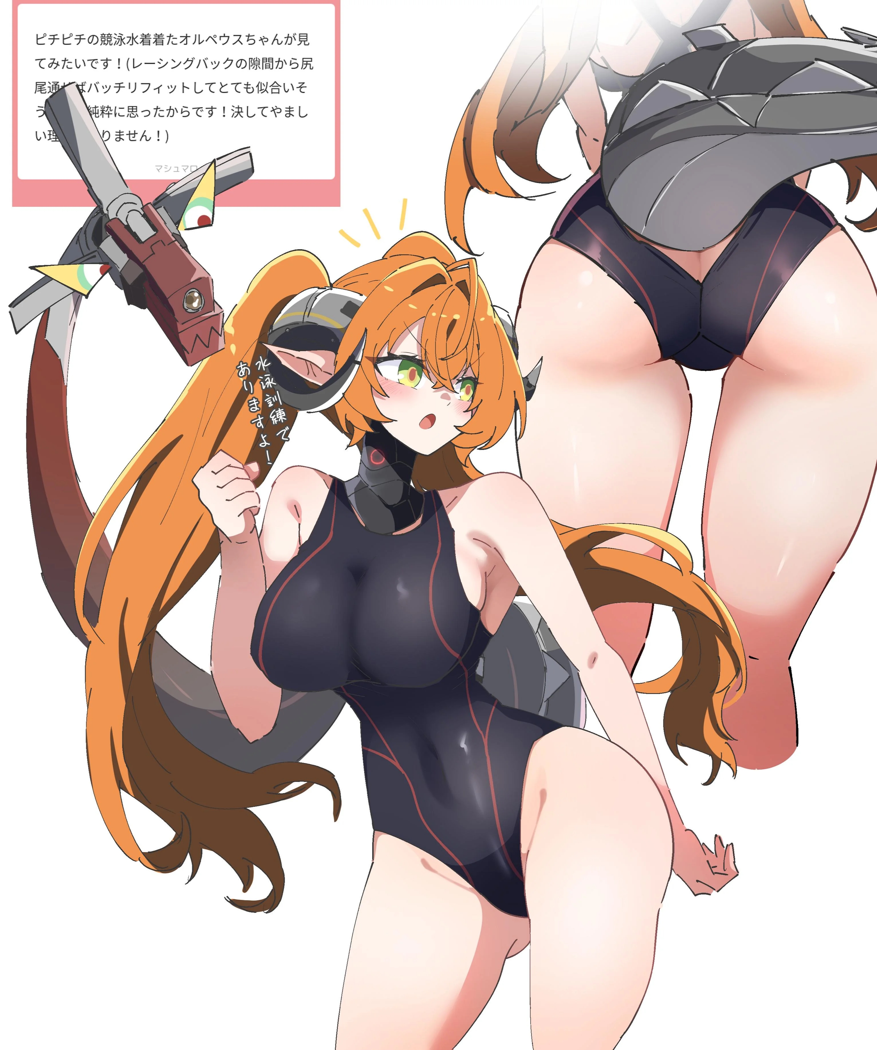 1girl, horns, long hair, looking at another, magus (zenless zone zero), one-piece swimsuit, orphie magnusson, tail, zenless zone zero