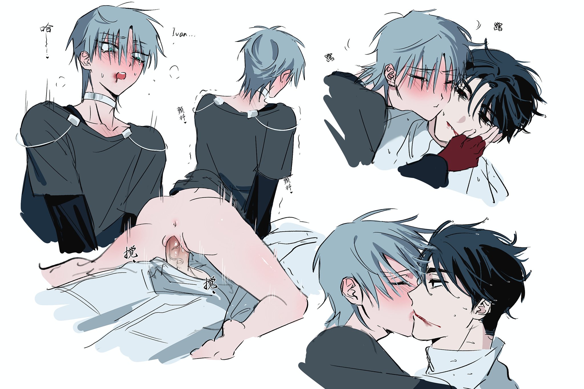 alien stage, cuntboy, cuntboy/male, gay, ivan (alien stage), necrophilia, riding penis, till (alien stage), widow, yaoi