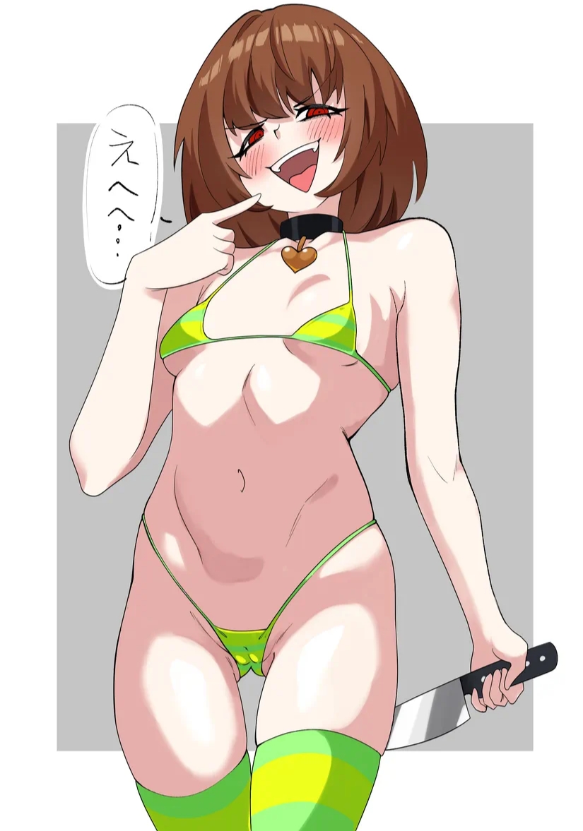 chara, choker, female chara, female only, heart locket, knife, lingerie, nadia toxinz, presenting, small breasts, smug, text, undertale, undertale (series), underwear only