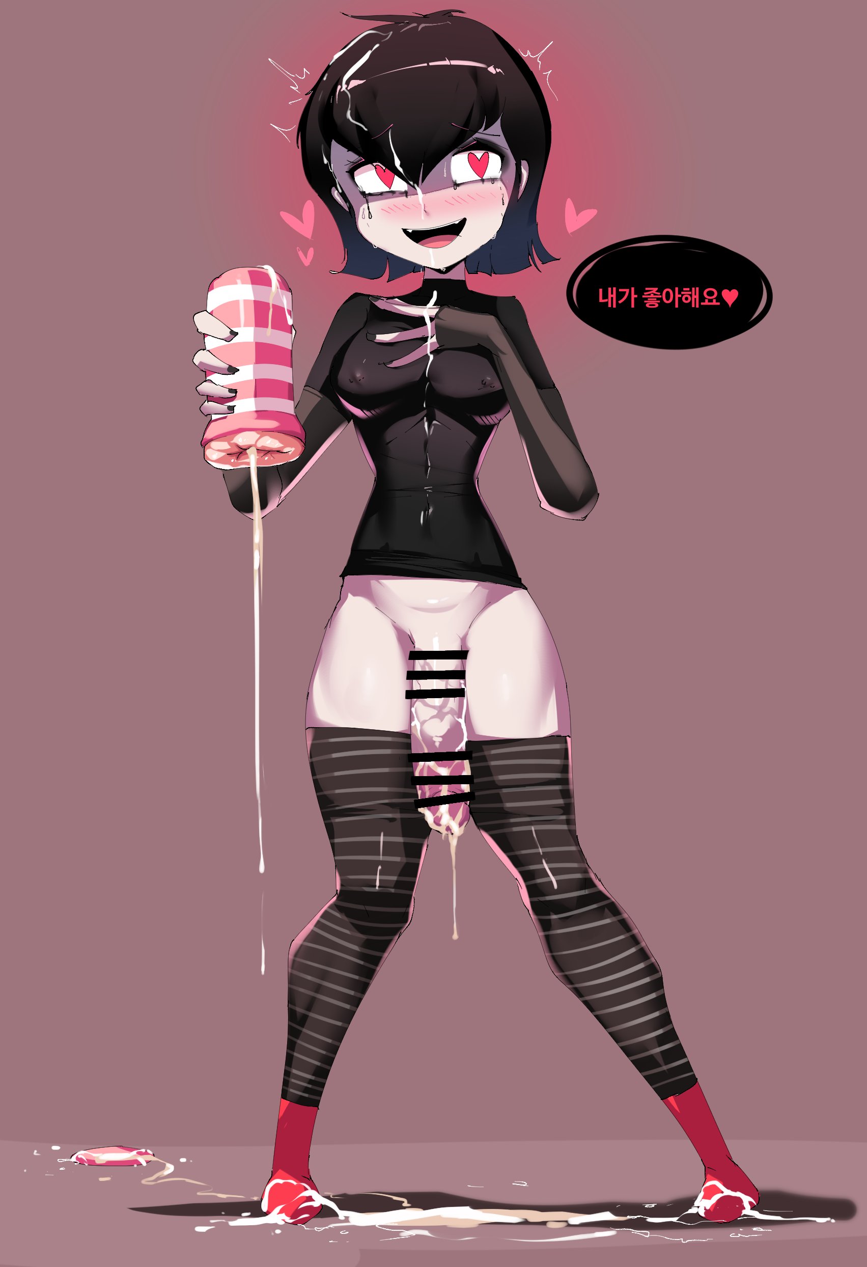 1futa, after masturbation, after orgasm, artificial vagina, bar censor, big penis, blue eyes, breasts, censored, chobonolly, clothed, clothing, cum, cum on penis, erect nipples, fleshlight, futa only, futanari, heart-shaped pupils, hotel transylvania, humanoid, humanoid penis, intersex, korean text, light skin, light-skinned futa, mavis dracula, nipples, onahole, pale skin, pale-skinned futa, penis, pokies, sex toy, solo, standing, text, translation request, vampire