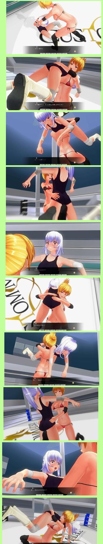 2girls bikini black_bikini blush catfight cuntbusting embarrassing fun humiliating laughing lifting lifting_person low_blow multiple_girls reb_bikini ring swimsuit_suit wrestling yuri