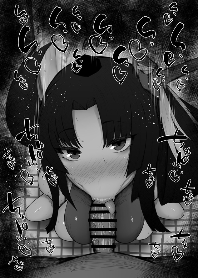 1boy 1girls :>= bare_shoulders big_penis black_and_white blowjob blush censored dark-skinned_male dark_skin detailed_background drooling eyelashes fate/grand_order fate_(series) fellatio heart human indoor inside interracial japanese_text kurotama long_hair looking_at_viewer male male_pov monochrome oral oral_sex room saliva shiny shiny_skin sideboob sketch sound_effects squatting sweat swimsuit text tied_hair tongue_out ushiwakamaru_(fate/grand_order) ushiwakamaru_(swimsuit_assassin)_(fate) vein veins veiny veiny_penis