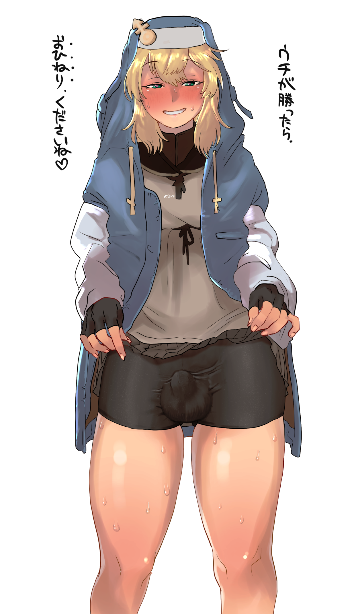 1boy, balls, balls bulge, big balls, blonde, blonde hair, blush, blushing, bridget, bulge, femboy, feminine male, fingerless gloves, flaccid, flaccid penis, green eyes, guilty gear, guilty gear strive, heart-shaped pupils, heavy blush, hood, hoodie, horny, japanese text, lifting shirt, male, male only, nun hat, penis, penis bulge, puffy sleeves, skirt, solo, sweat, sweating, sweating profusely, sweaty, sweaty thighs, text, thick, thick thighs, thighs, tight clothing, tight pants, translation request, white background