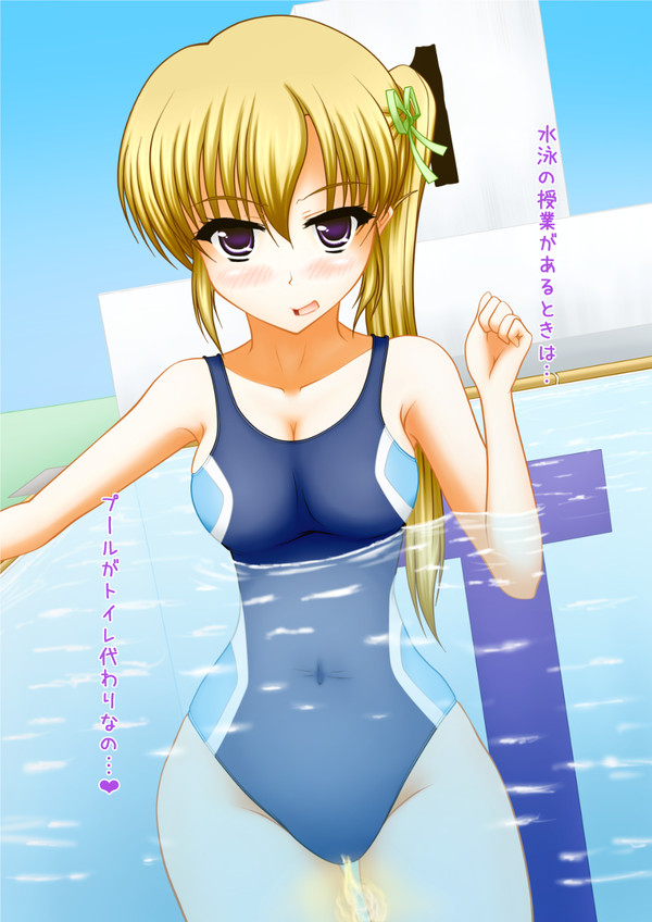 blush happy large_breasts one-piece_swimsuit peeing peeing_in_pool peeing_in_swimsuit peeing_in_water peeing_self peeing_underwater pool pullpull15 smiling standing_pee swimming_pool swimsuit swimwear translation_request urinating_female water wetting wetting_self