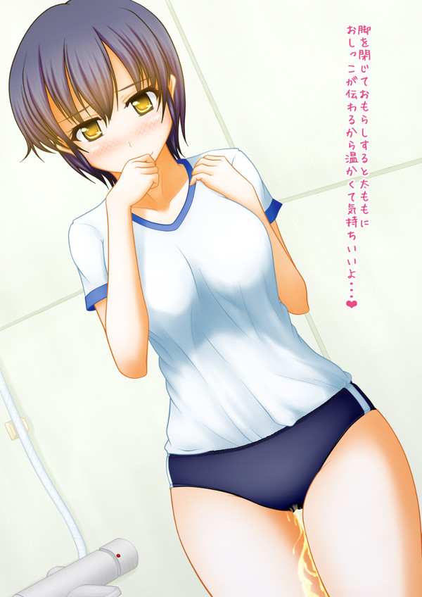 blush clothing gym_clothes gym_shorts gym_uniform large_breasts locker_room nervous peeing peeing_self pullpull15 translation_request urinating_female watersports wetting wetting_clothing wetting_self