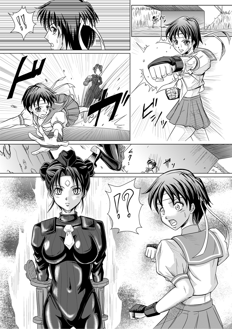 alternate_costume artist_request breasts capcom chun-li comic corruption double_hair_bun empty_eyes enemy_conversion expressionless femsub greyscale hair_bun_covers hair_buns hypnotic_accessory large_breasts macxe microchip military_hat military_uniform monochrome sakura_kasugano shadaloo_dolls short_hair street_fighter tech_control text tomboy