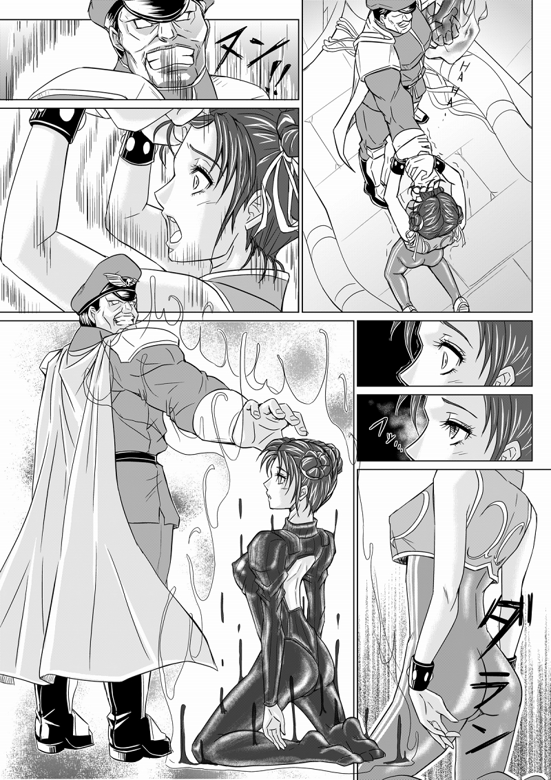 alternate_costume artist_request braid breasts capcom chun-li comic corruption dazed double_hair_bun empty_eyes enemy_conversion erect_nipples femsub greyscale hair_bun_covers hair_buns kneeling large_breasts m_bison macxe magic maledom monochrome shadaloo_dolls short_hair street_fighter text