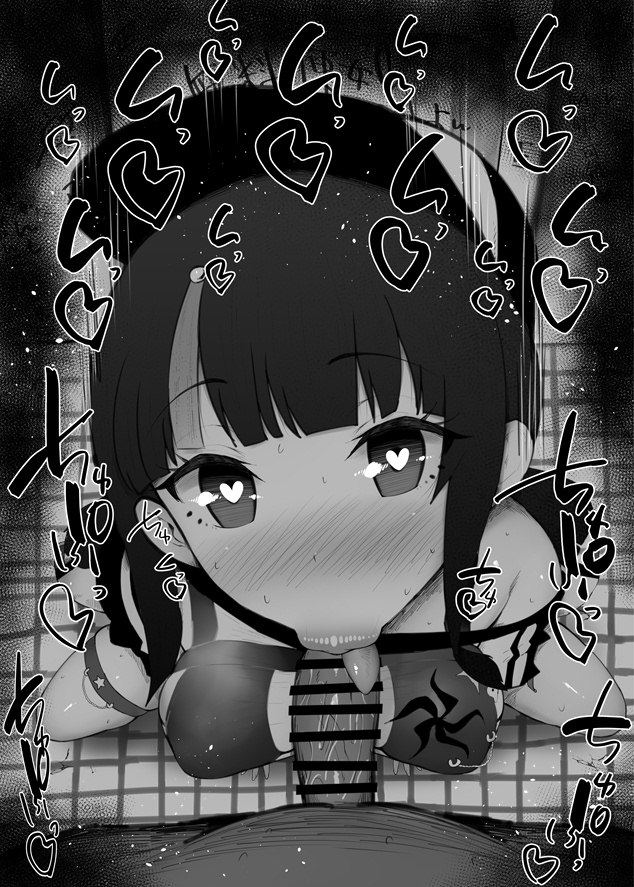 1boy 1girls :>= bare_shoulders big_breasts big_penis black_and_white blush dark-skinned_male dark_skin detailed_background drooling erice_utsumi_(fate) eyelashes fate/grand_order fate/requiem fate_(series) fellatio female hat heart heart-shaped_pupils human indoor inside kurotama looking_at_viewer male male_pov multicolored_hair oral oral_sex room saliva shiny shiny_skin short_hair sketch sound_effects squatting sweat swimsuit text tongue_out utsumi_erice vein veins veiny veiny_penis