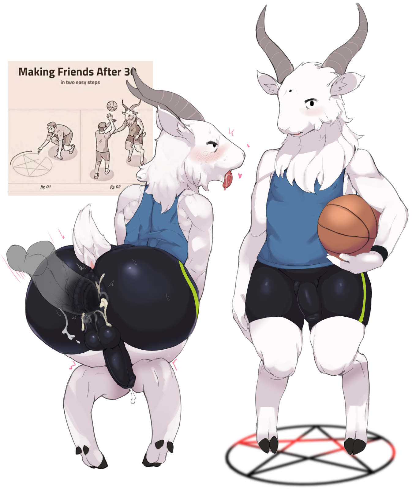 ahe gao, anal, anthro, ass, balls, basketball, caprine, cum, cum in ass, cum through clothes, erection under clothes, fur, furry, gay, goat, goat humanoid, hi res, hooves, horns, human on anthro, male, male only, meme, penetration, penetration through clothes, penis, penis bulge, reference image, rengenosenaka, sportswear, summoning circle, tagme, white background, white fur