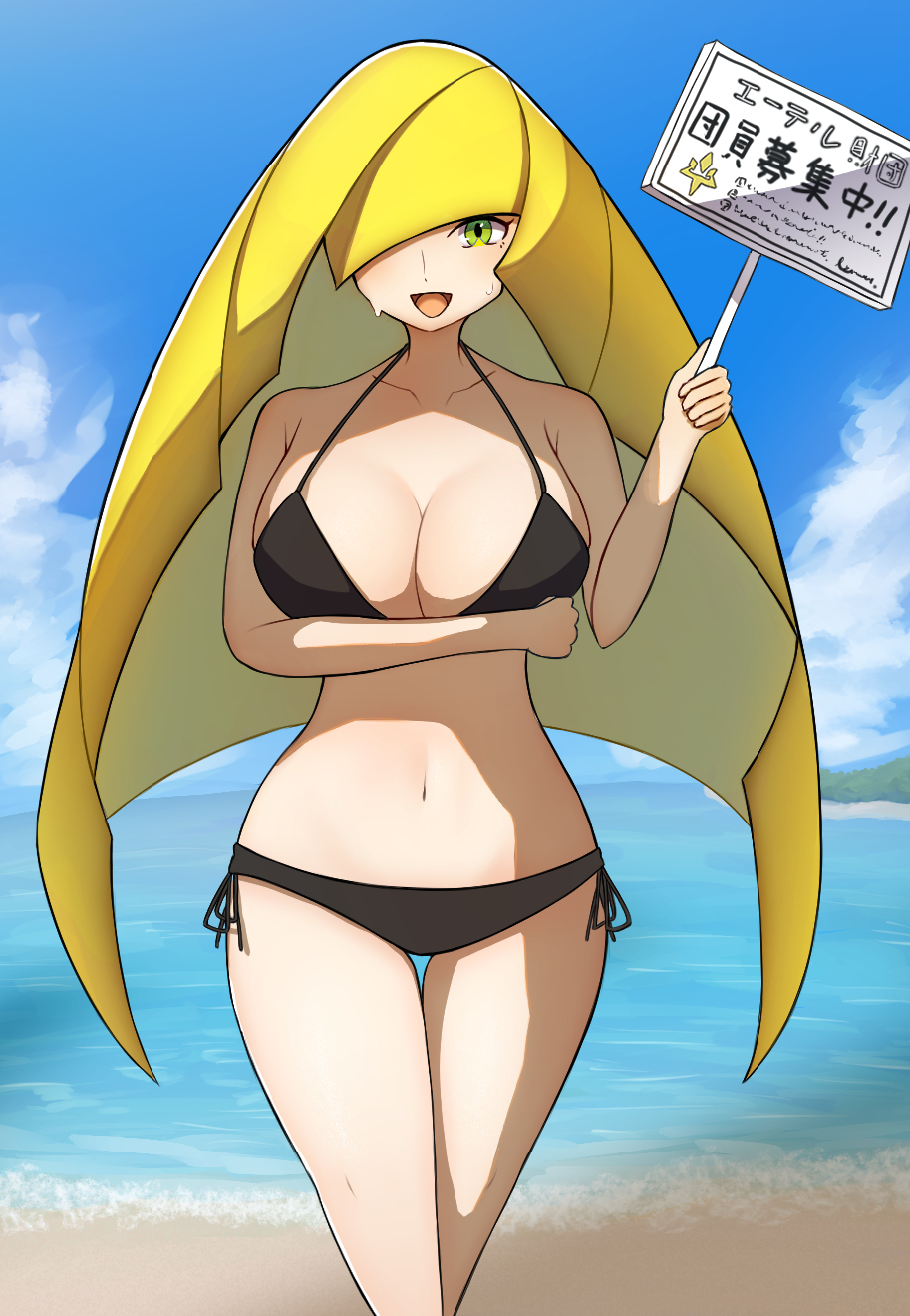 1girls, beach, big breasts, bikini, bikini bottom, bikini top, black bikini, blonde female, blonde hair, breasts, cleavage, female, female only, game freak, green eyes, hair, hair over one eye, holding sign, huge breasts, japanese text, long hair, lusamine (pokemon), mature, mature female, milf, mother, pokemon, pokemon sm, sign, solo, solo female, swimsuit, swimwear, thighs, urokozame, water
