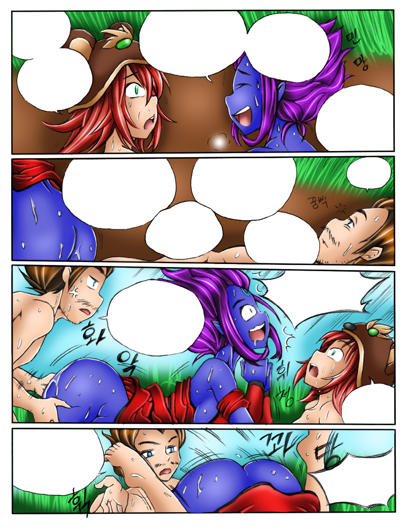 annie_hastur comic evelynn kimmundo league_of_legends reverse_annie tango_evelynn zilean