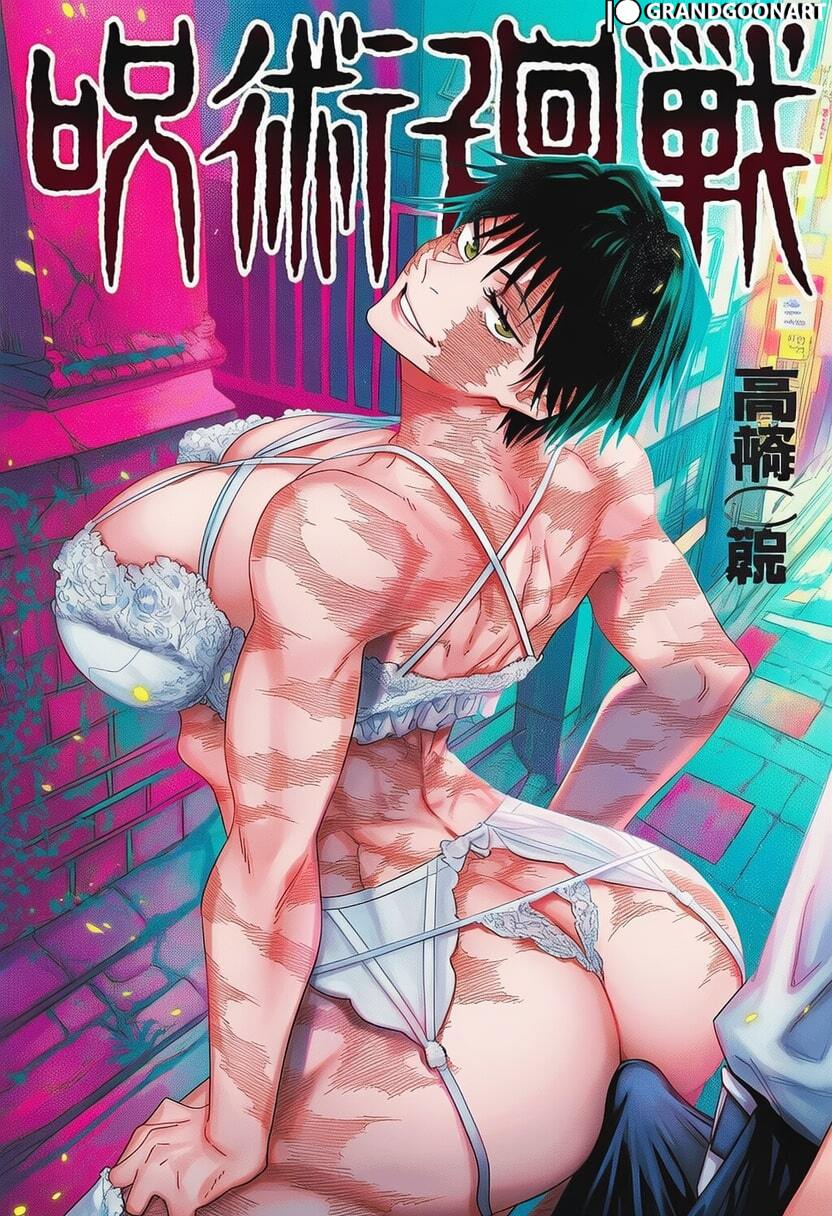1boy, 1girls, accurate art style, ai generated, big ass, big breasts, grandgoonart, jujutsu kaisen, lingerie, lingerie only, maki zenin, manga, manga page, manga style, muscles, muscular, muscular female, patreon, patreon logo, patreon username, scar, scars, scars all over, sex, shonen jump, short hair, tomboy, yuta okkotsu, zenin maki