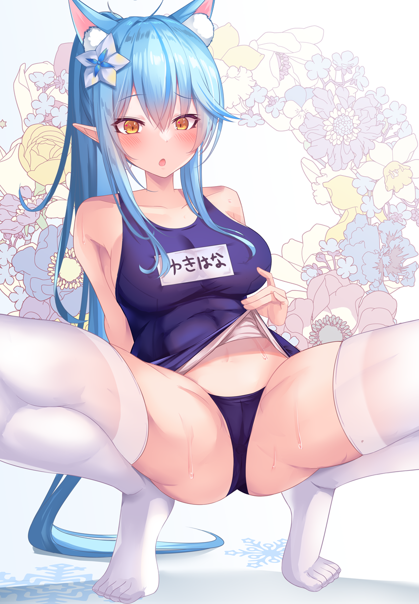 ahoge animal_ear_fluff animal_ears bangs bare_shoulders blue_flower blue_hair blue_swimsuit blush breasts brown_eyes commentary_request female floral_background flower hair_between_eyes hair_flower hair_ornament highres hololive hololive_gen_5 hololive_japan kemonomimi_mode lifted_by_self long_hair medium_breasts multicolored_hair name_tag no_shoes one-piece_swimsuit parted_lips pointy_ears ponytail school_swimsuit_flap solo spread_legs squatting streaked_hair swimsuit thighhighs tiptoes very_long_hair virtual_youtuber white_background white_flower white_thighhighs yoshiheihe yukihana_lamy