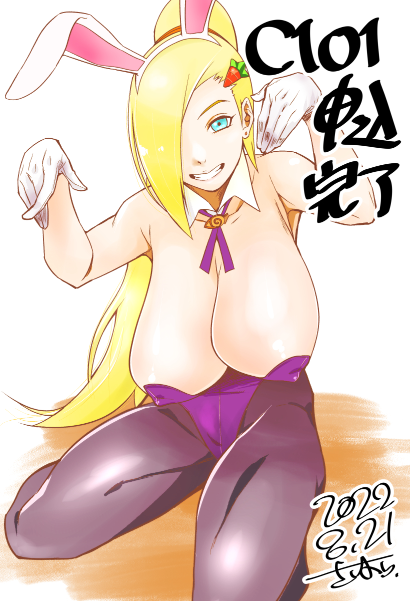 1girls, 2022, big breasts, blonde female, blonde hair, blue eyes, breasts, bunny ears, bunnysuit, carrot, carrot hair ornament, cleavage, dated, detached collar, detached sleeves, fake animal ears, female, female only, gloves, grin, hair ornament, hair over one eye, huge breasts, ino yamanaka, large breasts, leotard, naruto, naruto (series), naruto shippuden, no bra, on knees, pantyhose, ponytail, posing, revealing clothes, smile, solo, solo focus, sunahara wataru, tied hair, yamanaka ino
