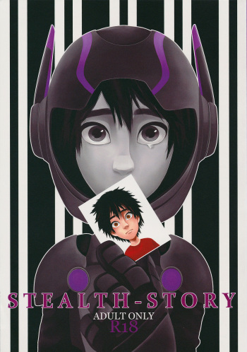 Akuta Rule 34 Image