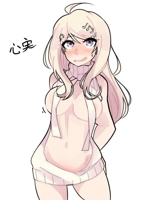 akamatsu_kaede barely_clothed barely_visible_genitalia blush breasts danganronpa danganronpa_v3 female_only kokomidraws large_breasts reverse_virgin_killer_sweater skimpy_clothes smooth_skin virgin_killer_sweater visible_nipples