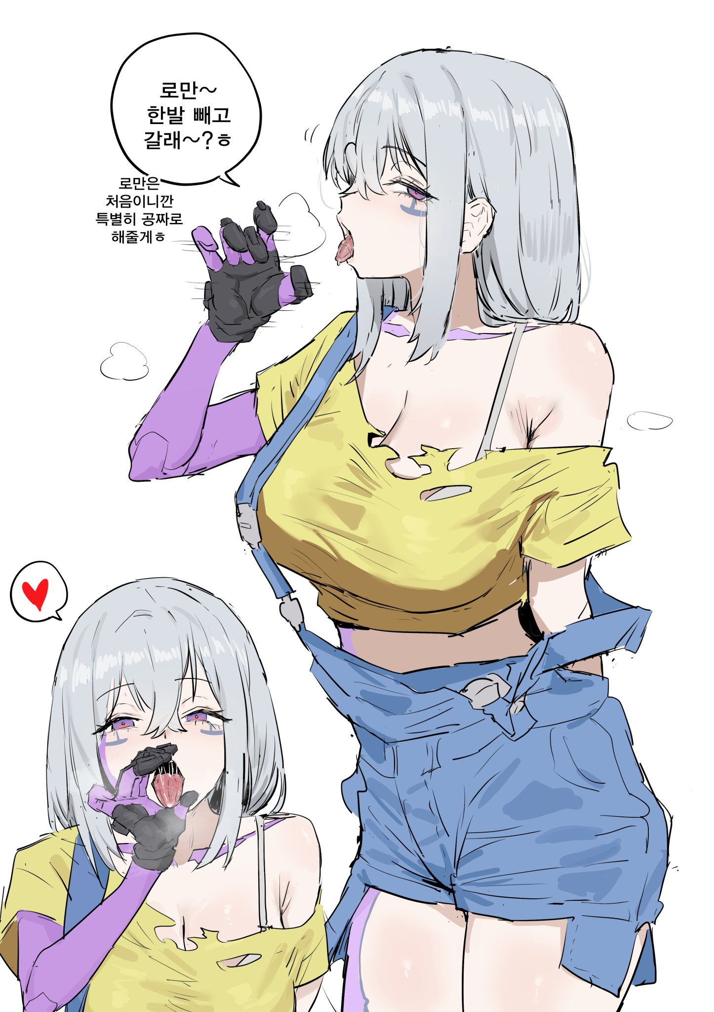 1girl, cyberpunk: edgerunners, female only, grey hair, huge breasts, looking at viewer, overalls, solo female, solo focus, tagme, tagme (artist), tattered clothing, yellow shirt