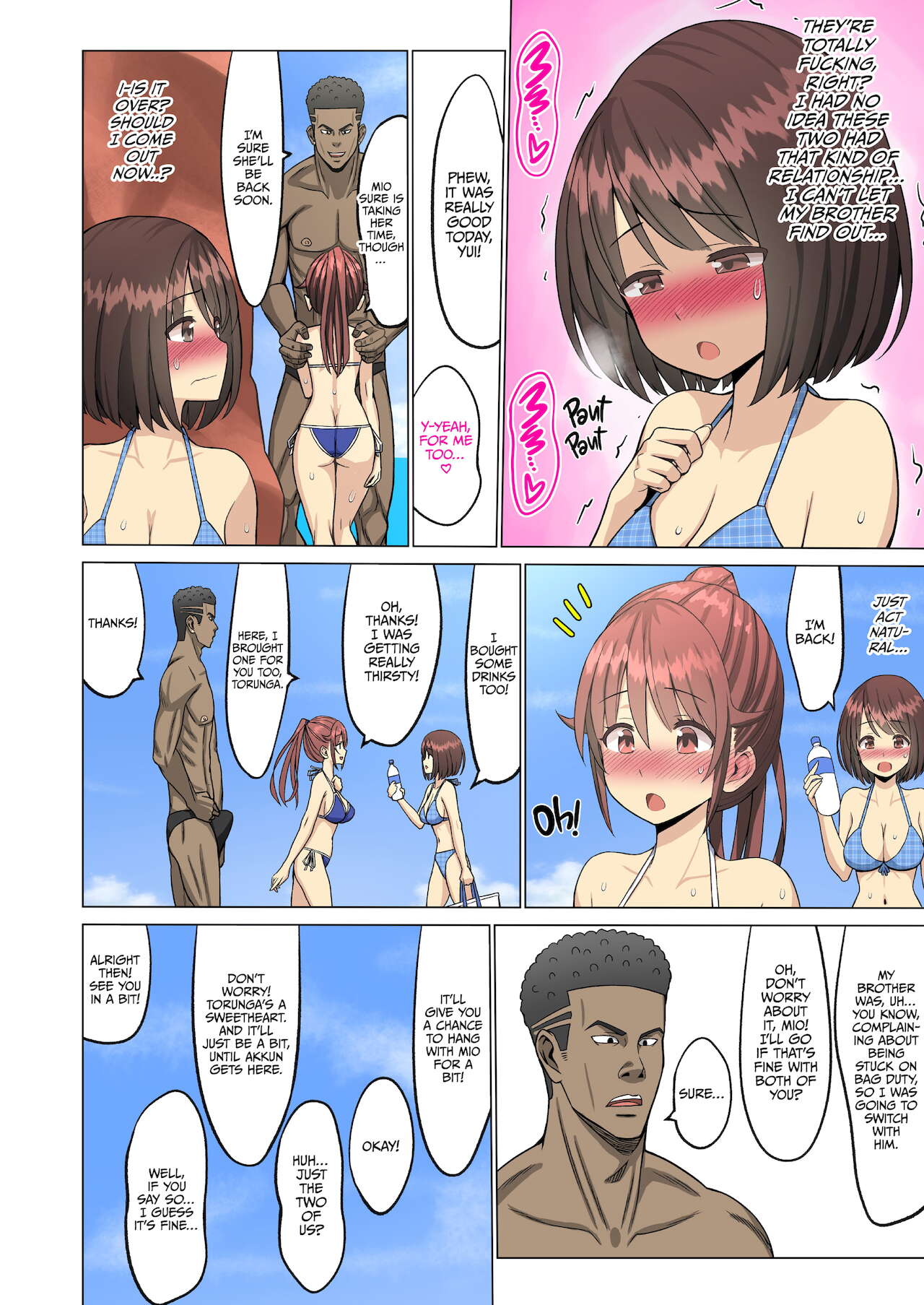 1boy 2girls cheating cheating_girlfriend dark_skin english_text hard_translated interracial neginegio netorare suki_datta_no_ni..._natsu_~osananajimi_no_cheerleader_ga_kokujin_ryuugakusei_ni~ translated