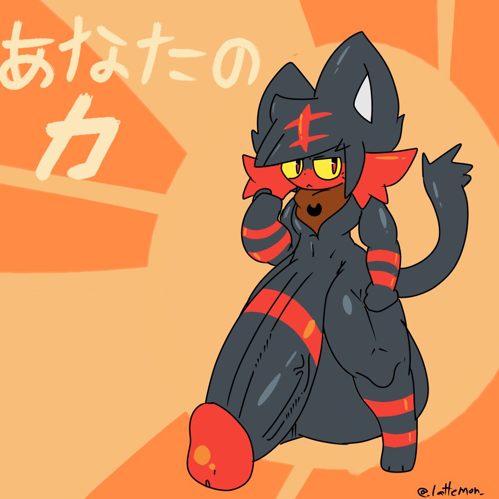 PokÉMon (Species) Rule 34 Image