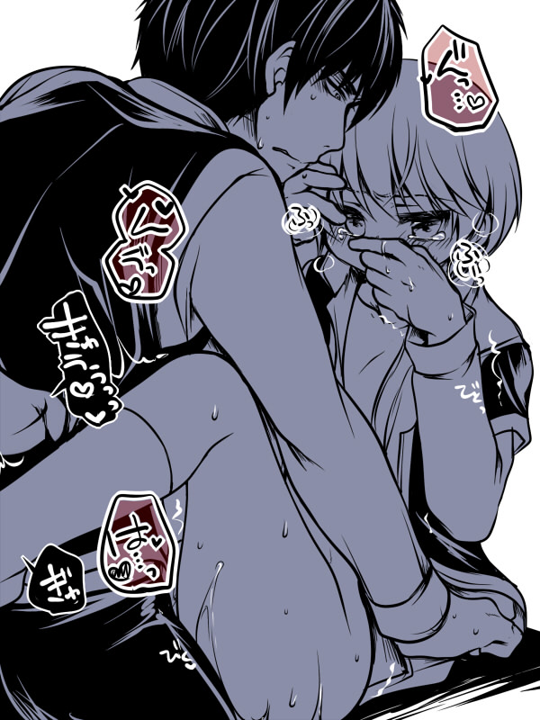 2boys anal anal_sex banira_(pixiv) blush bottomless clothed_sex femboy gay gintama girly hijikata_toshiro implied_anal male male_only monochrome okita_sougo shinsengumi_(gintama) sweat tagme tears yaoi