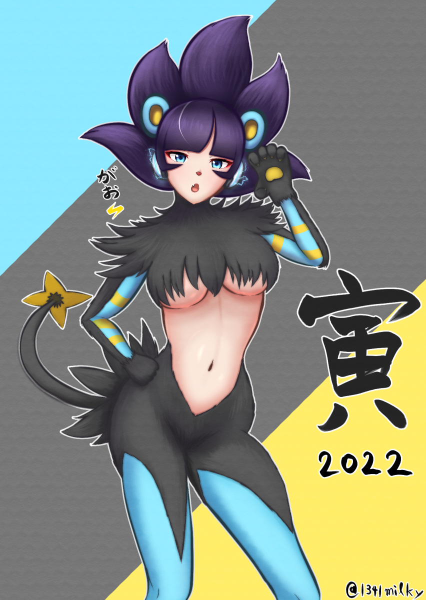 1341milky 1girls 2022 blue_eyes cosplay elesa_(pokemon) female game_freak gym_leader izayoi_milky luxray_(cosplay) midriff nintendo pokemon pokemon_(cosplay) pokemon_dppt solo solo_female tagme underboob