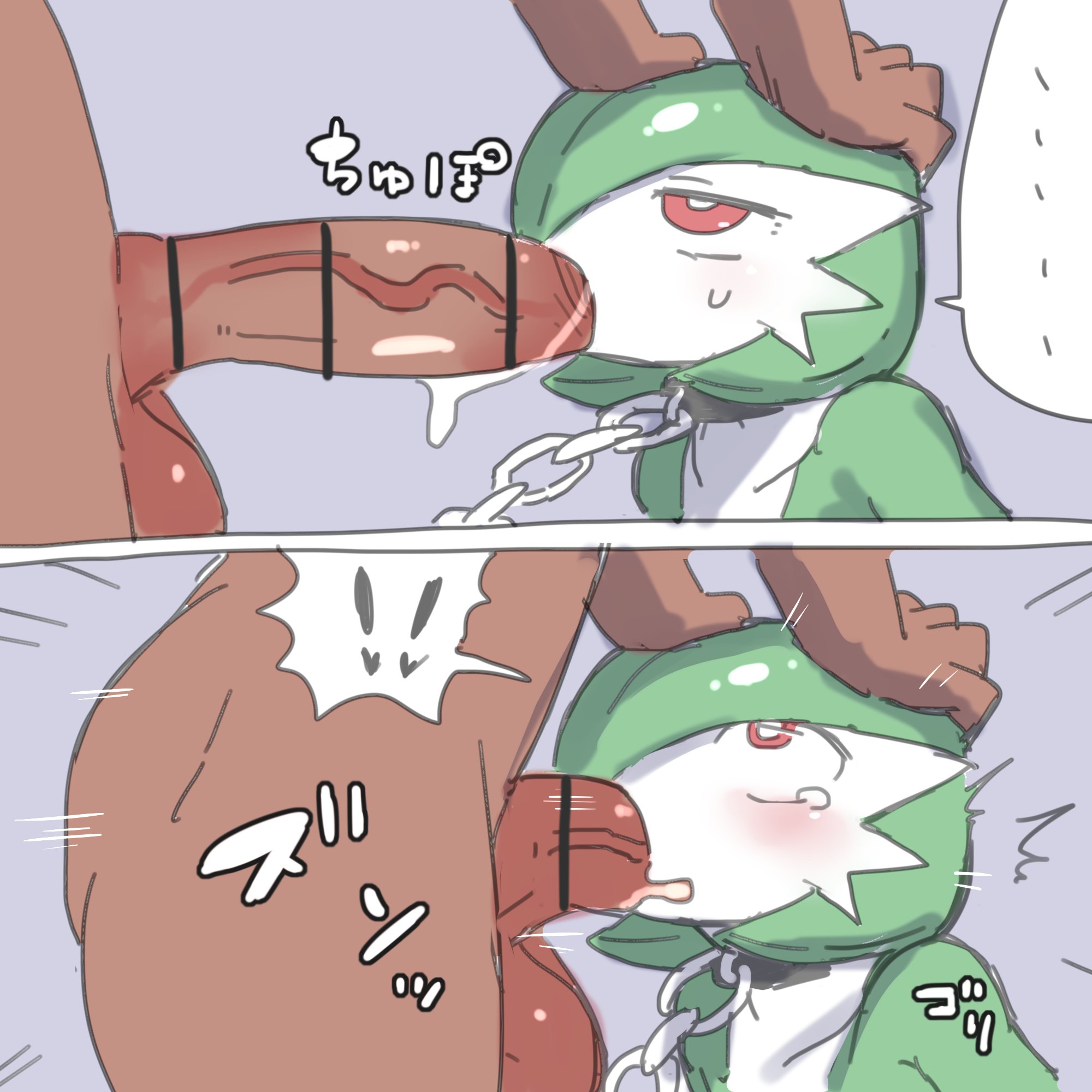 1boy, 1girls, chained, chained collar, collar, comic, deepthroat, fellatio, female, female penetrated, femsub, gardevoir, green hair, hands on head, head grab, human, human on humanoid, human on pokemon, human penetrating, human penetrating humanoid, humanoid, humanoid penetrated, irrumatio, japanese text, male, male human/female pokemon, male penetrating, male penetrating female, male/female, maledom, nishikun, oral, oral penetration, oral sex, pokemon, pokemon (species), pokephilia, red eyes, sex, white skin, white-skinned female