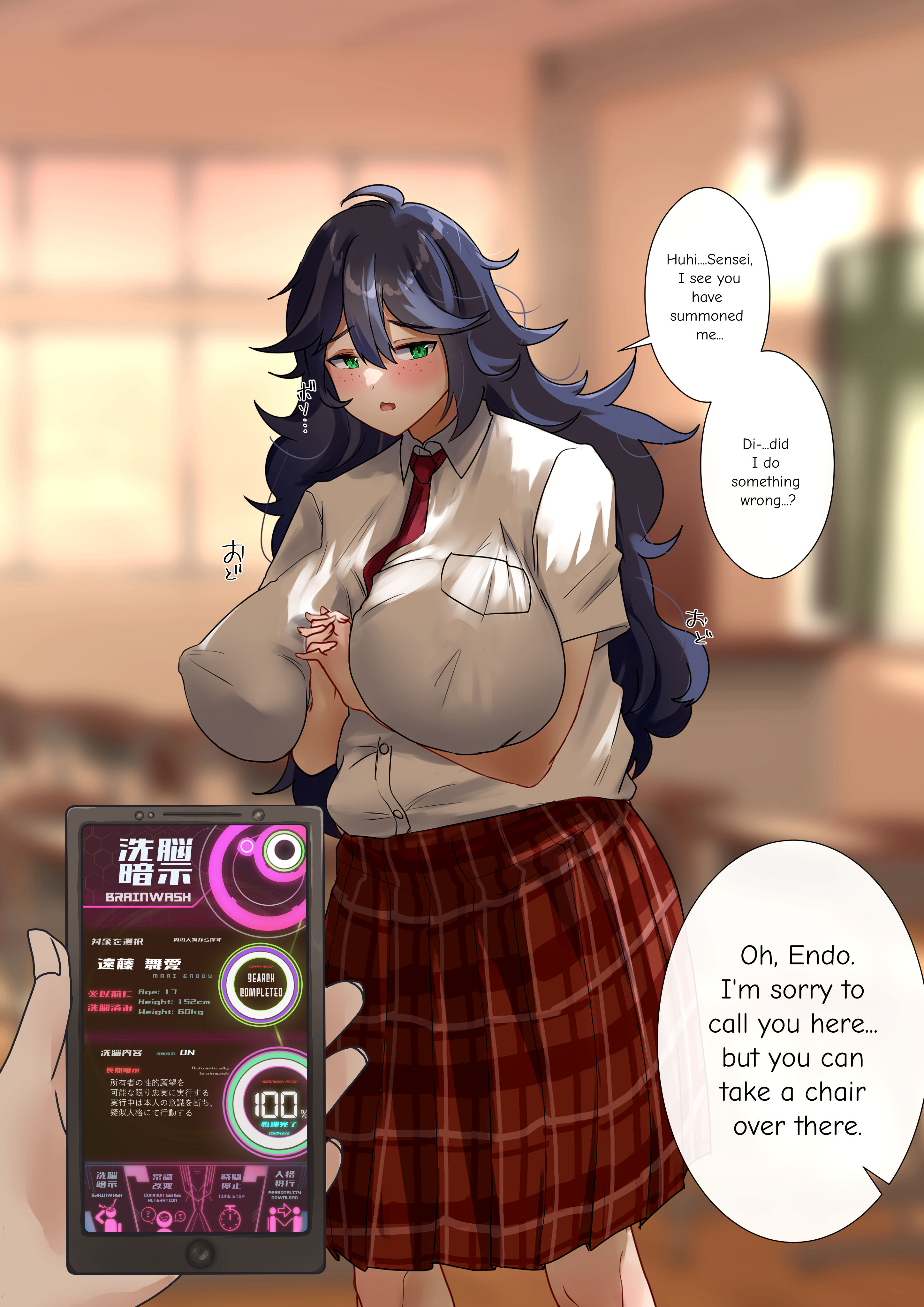 1girls, big breasts, blue hair, breasts, busty, close rim open, curvaceous, curvy, curvy body, curvy female, english text, female, female focus, green eyes, huge breasts, large breasts, long hair, original, original character, school uniform, schoolgirl, schoolgirl uniform, shy, smartphone, text, voluptuous