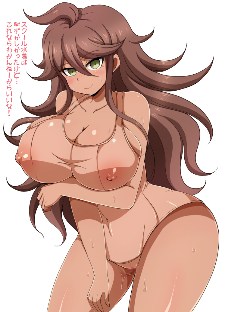 afuro alternate_version_available blush breasts cleavage danganronpa danganronpa_2:_goodbye_despair embarrassed huge_breasts japanese_text large_breasts nipple_bulge nipples_visible_through_clothing one-piece_swimsuit owari_akane see-through_clothing see-through_swimsuit straight_hair super_danganronpa_2 swimsuit tanned tanned_female tanned_skin thick_thighs thighs visible_nipples wet_pussy