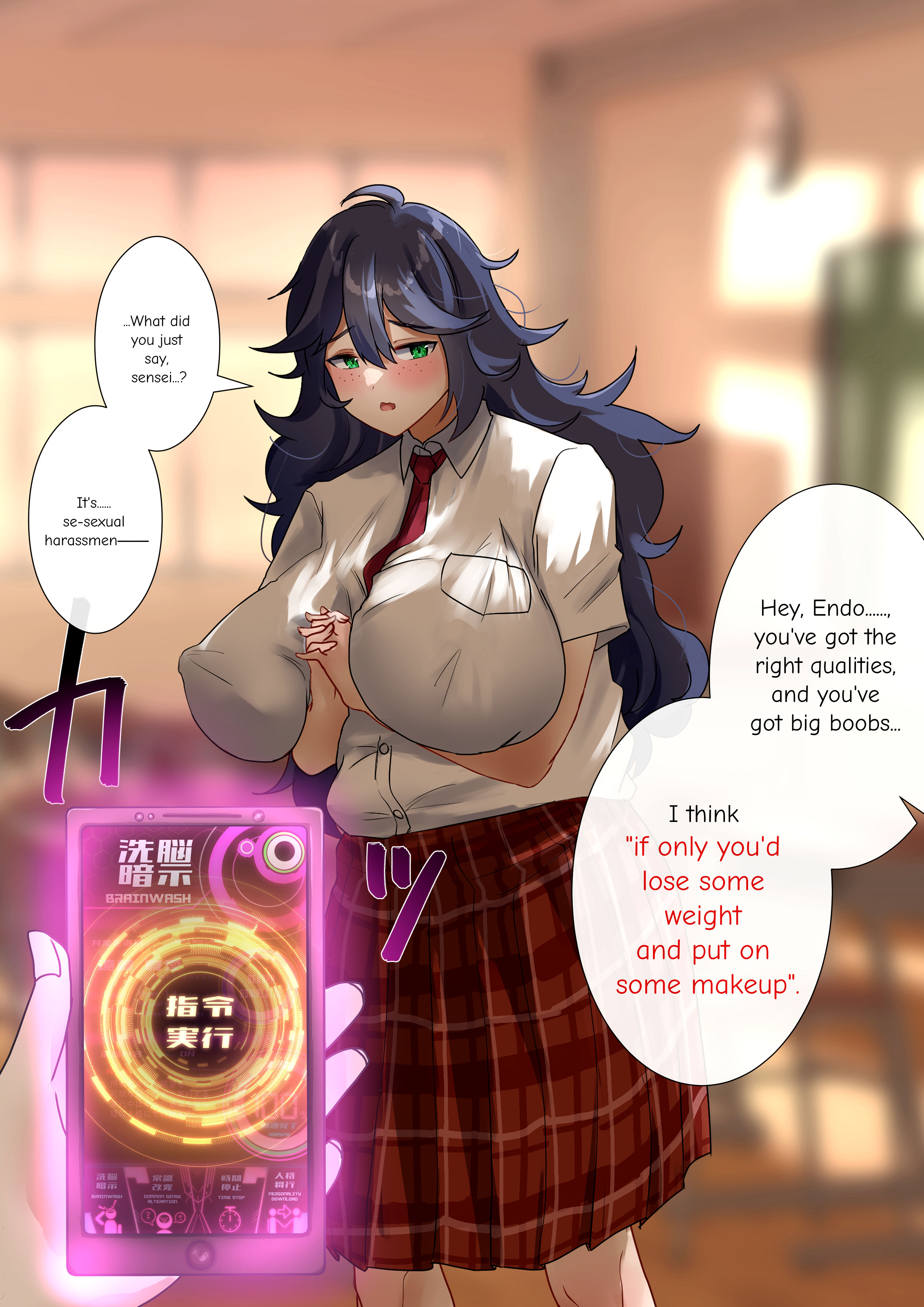1girls, big breasts, blue hair, breasts, busty, close rim open, curvaceous, curvy, curvy body, curvy female, english text, female, female focus, green eyes, huge breasts, large breasts, long hair, original, original character, school uniform, schoolgirl, schoolgirl uniform, smartphone, text, voluptuous