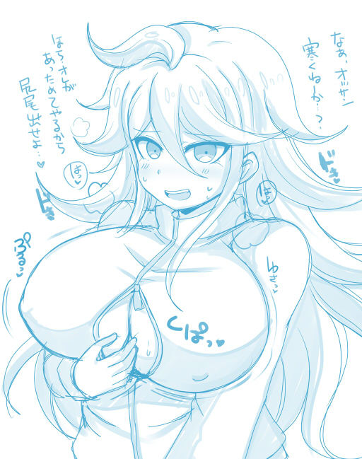 afuro breasts cleavage danganronpa danganronpa_2:_goodbye_despair large_breasts no_bra owari_akane smooth_skin super_danganronpa_2 tanned tanned_female tanned_skin track_jacket unzipped unzipped_jacket