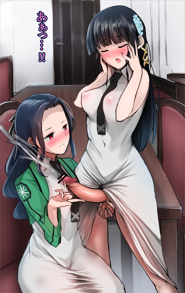 1futa 1girls areolae ball_fondling balls bangs bar_censor big_penis black_hair blue_eyes blue_hair blush blushing bottomless breasts clothed clothes clothing clothing_lift cum cute dark_blue_hair dialogue dress erection eye_contact female fringe futanari grabbing_balls handjob hands_on_own_face holding_balls holding_testicles human imminent_oral japanese_text large_breasts large_penis light-skinned_female light-skinned_futanari light_skin long_hair mahouka_koukou_no_rettousei mostly_clothed naughty_face navel nipples nipples_visible_through_clothing oral pale-skinned_female penis penis_out penis_under_clothes penis_under_dress petite pleasure_face red_eyes saegusa_mayumi school_uniform schoolgirl see-through_belly see-through_clothing shiba_miyuki shumichi shy slim standing teenager text touching_penis translation_request