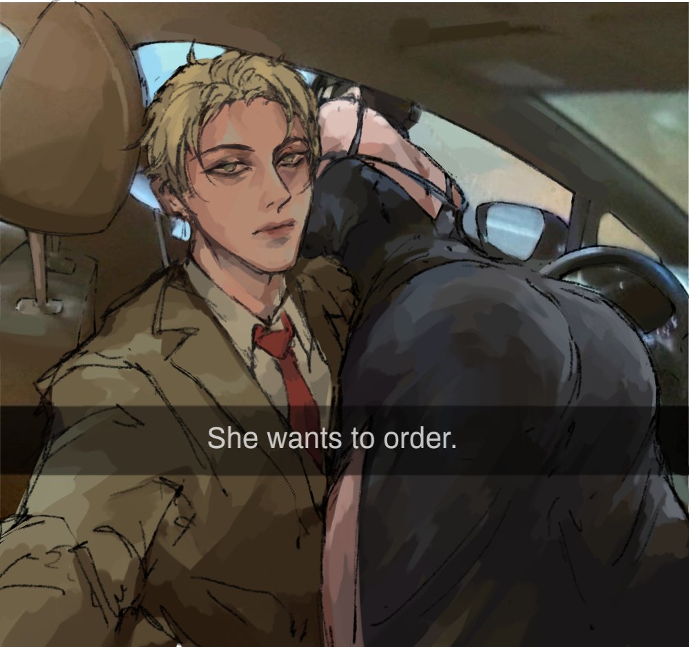 1boy, 1girls, ass, ass focus, assassin, big ass, bubble ass, bubble butt, chutabou, clothing, female, female focus, female human, he wants to order, human, loid forger, male, mature female, meme, selfie, snapchat, spy x family, thorn princess, tight clothing, yor briar, yor forger
