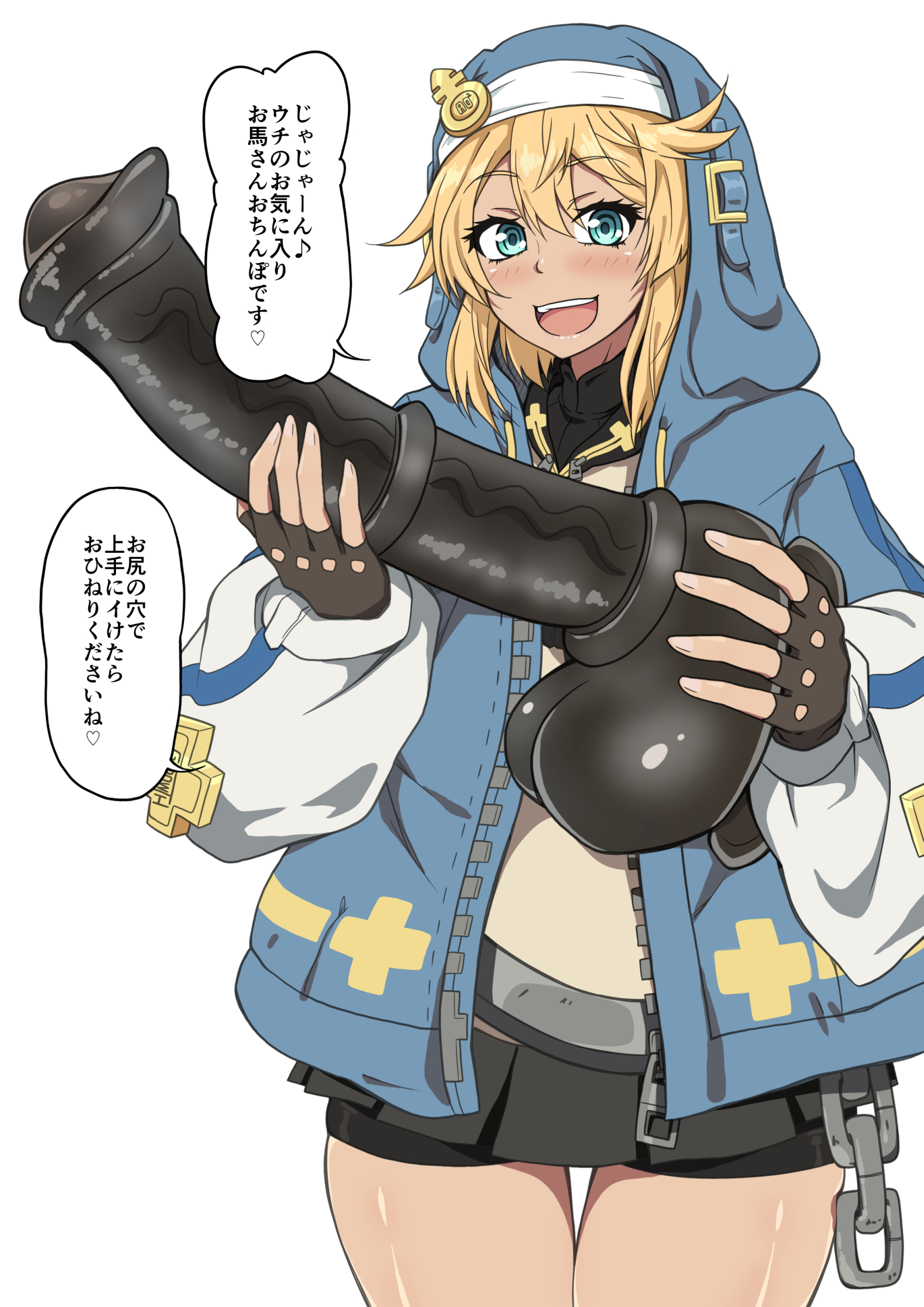 1boy, akazawa fuyuki, androgynous, big dildo, blonde hair, blue eyes, blush, bridget, dildo, guilty gear, guilty gear strive, hoodie, horse dildo, japanese text, light skin, long hair, male, male only, minishorts, shorts, skirt, solo, solo male, speech bubble, standing, text, thick thighs, thighs, translation request, white background