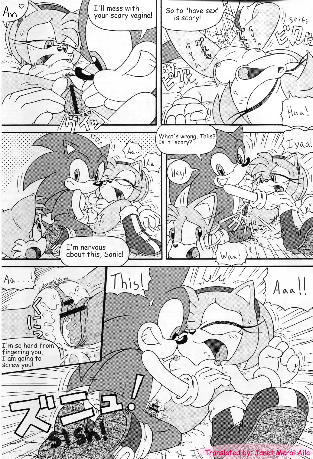 a_scared_amy amy_rose breasts canine censored closed_eyes comic doujin female fingering fox fur furry_bomb heart hedgehog male masturbation nipples penetration penis pussy pussy_juice rape sonic_(series) sonic_the_hedgehog sweat tails vaginal_penetration