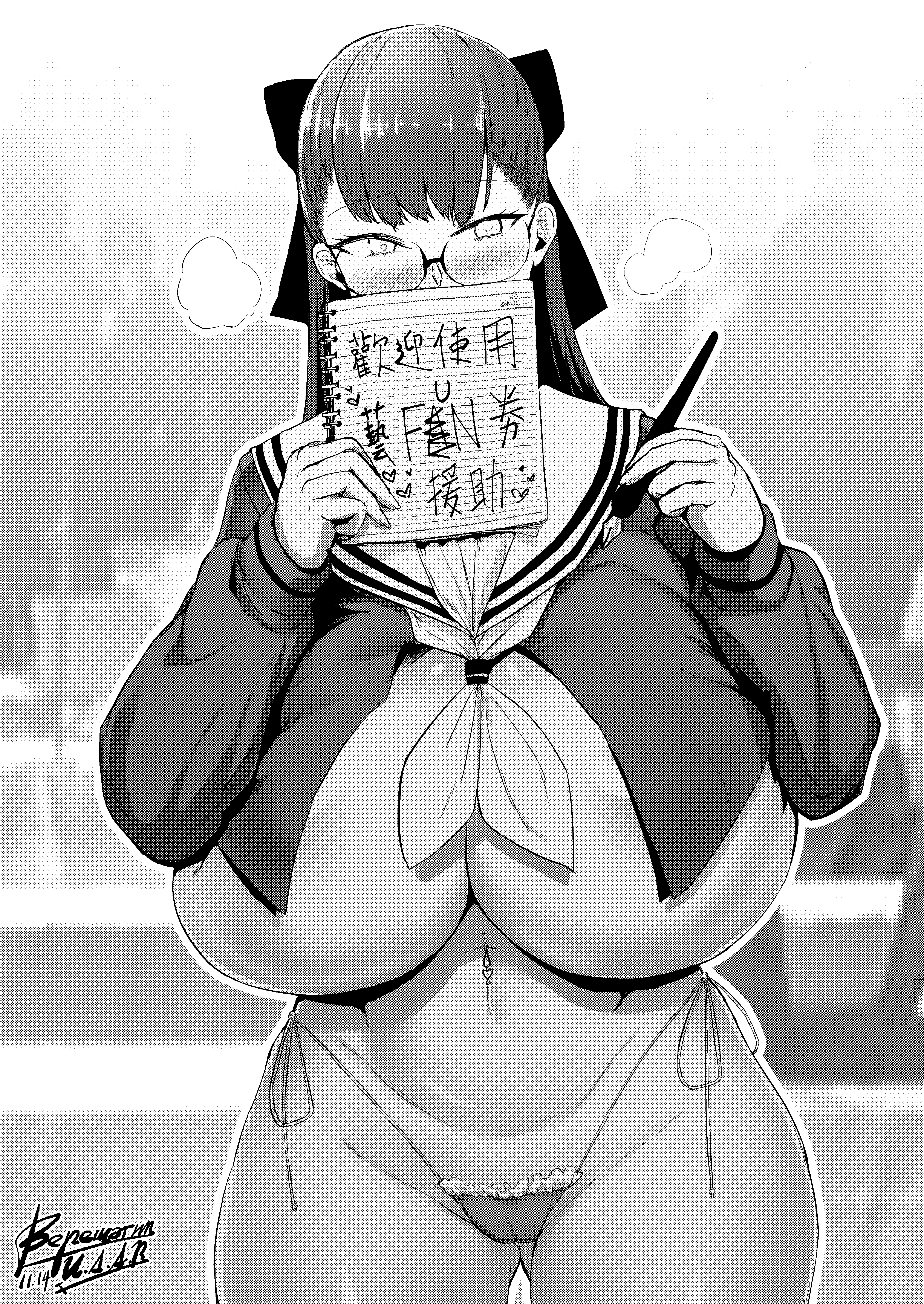 1girls, big breasts, book girl (f.w.zholic), breasts, busty, curvaceous, curvy, curvy body, curvy female, fan (f.w.zholic), female, female focus, female only, glasses, huge breasts, large breasts, original, original character, round glasses, solo, solo female, solo focus, voluptuous
