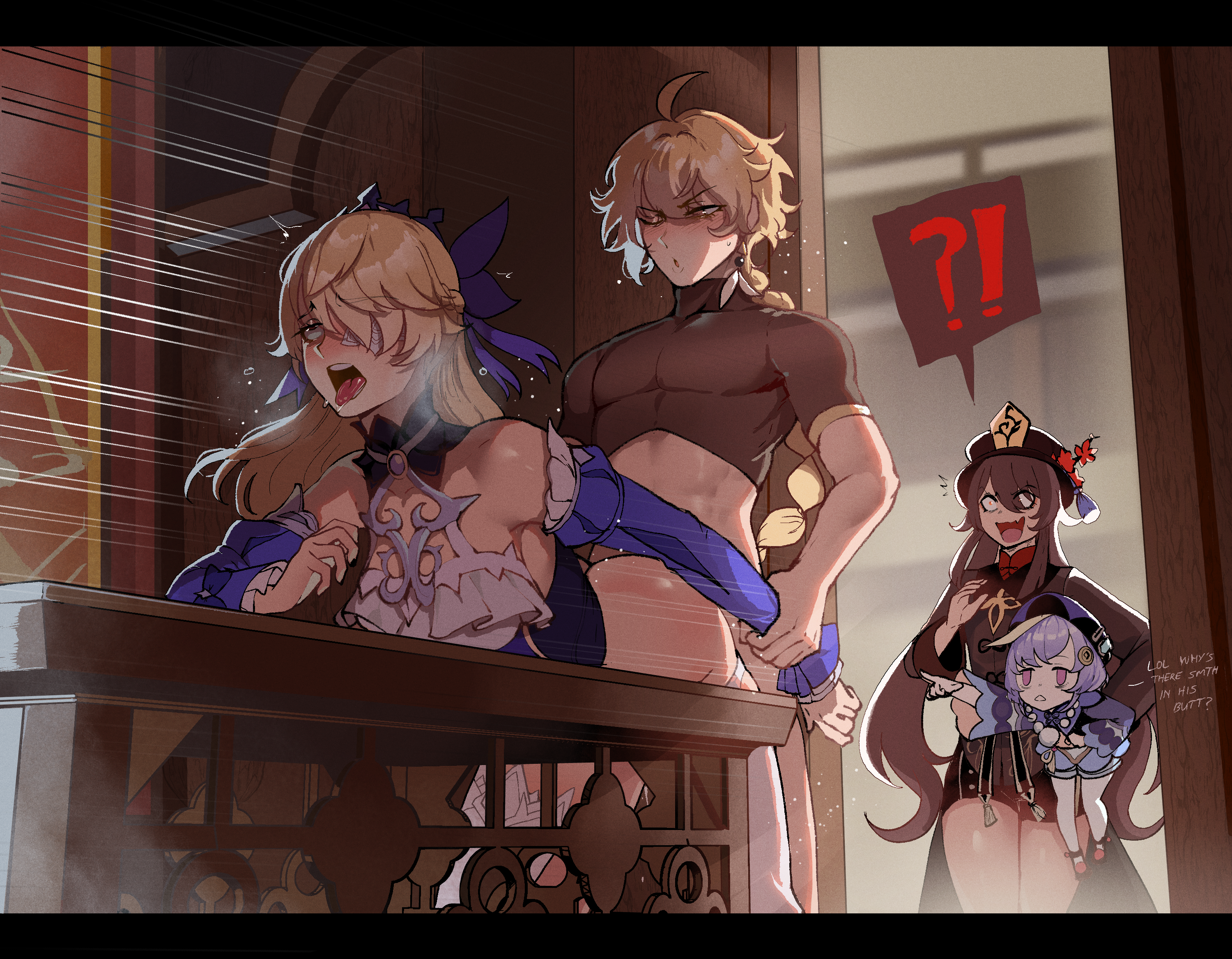 ?!, 1boy, 3girls, aether (genshin impact), ahe gao, ambiguous penetration, bent over, bent over table, big breasts, blonde hair, breasts, brown hair, busty, caught, caught in the act, closed eyes, constricted pupils, eye patch, eyepatch, female, fischl (ein immernachtstraum) (genshin impact), fischl (genshin impact), from behind, from behind position, genshin impact, hair over one eye, hu tao (genshin impact), large breasts, long hair, male, open mouth, qiqi (genshin impact), saliva, sex, small breasts, straight, surprised, text, thiccwithaq, tongue, tongue out, walk-in